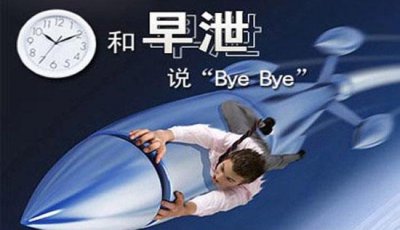 Ϊʲôᷢйƻָ