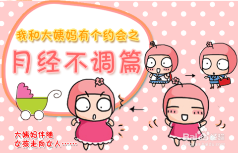 �¾��������֢״���