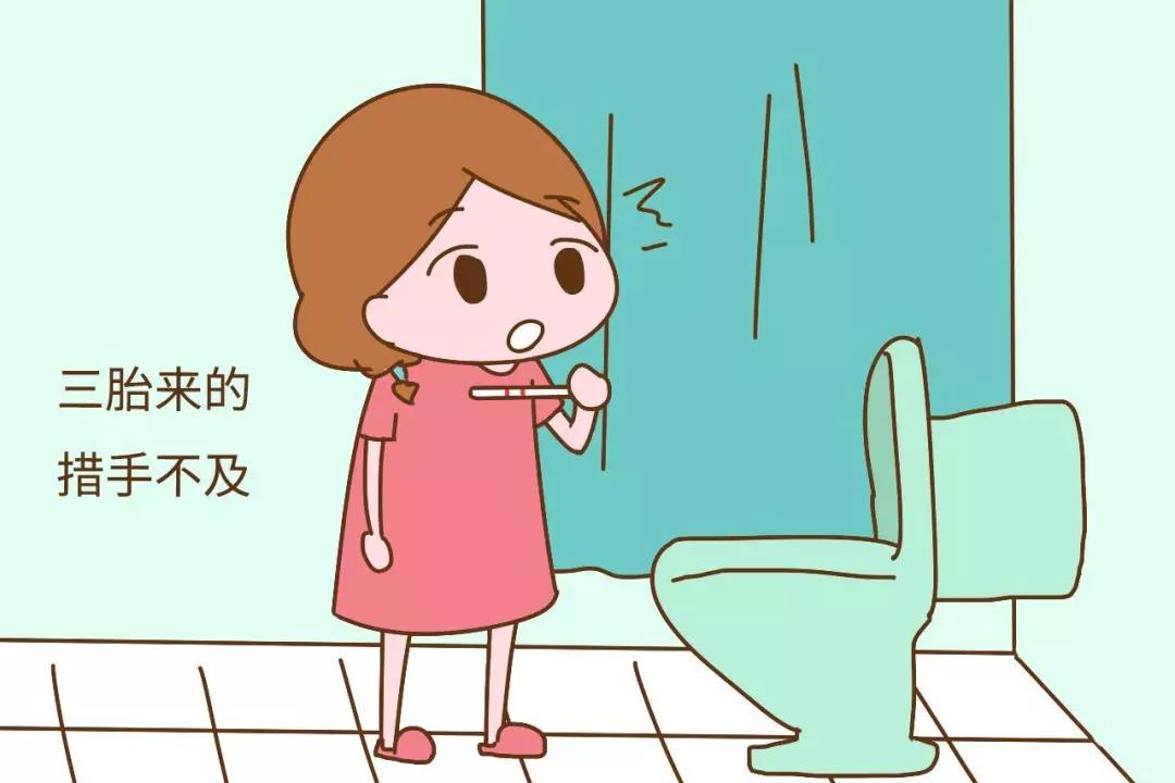 �������ʱ��ע������