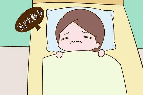 ҩ������ʱ����ע������