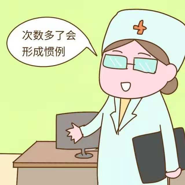 ҩ��������ע������