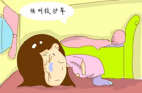 ҩ�����֢״���ע������